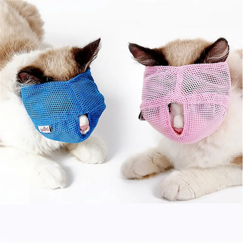 Anti Bite Cat Dog Mask Breathable Muzzles - Cutier Store
