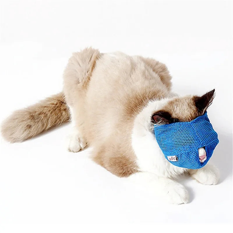 Anti Bite Cat Dog Mask Breathable Muzzles - Cutier Store