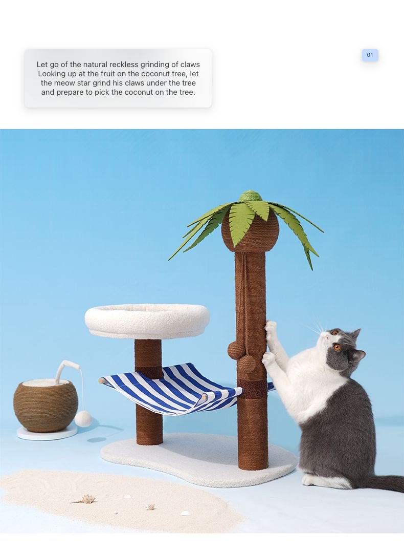 Palm Tree Island Cat Bed - Cutier Store