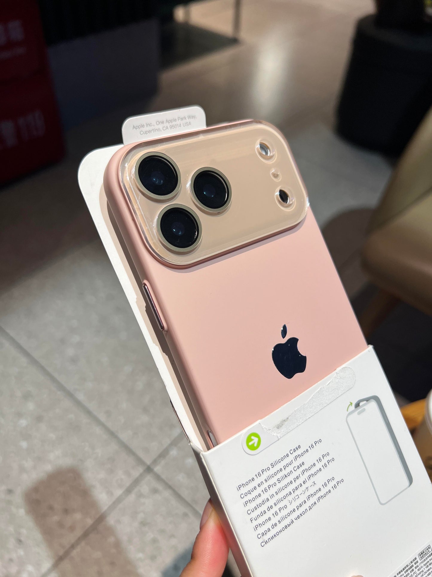 New INS (Plain-Thin) Protective Cover for iPhone