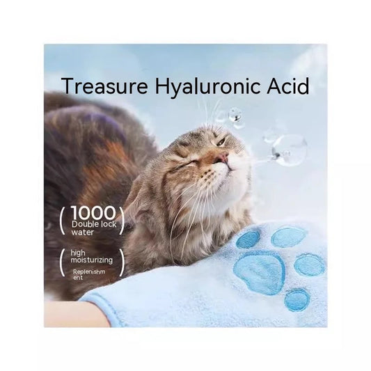 Pet Towel Gloves with Bath Shampoo - Cutier Store