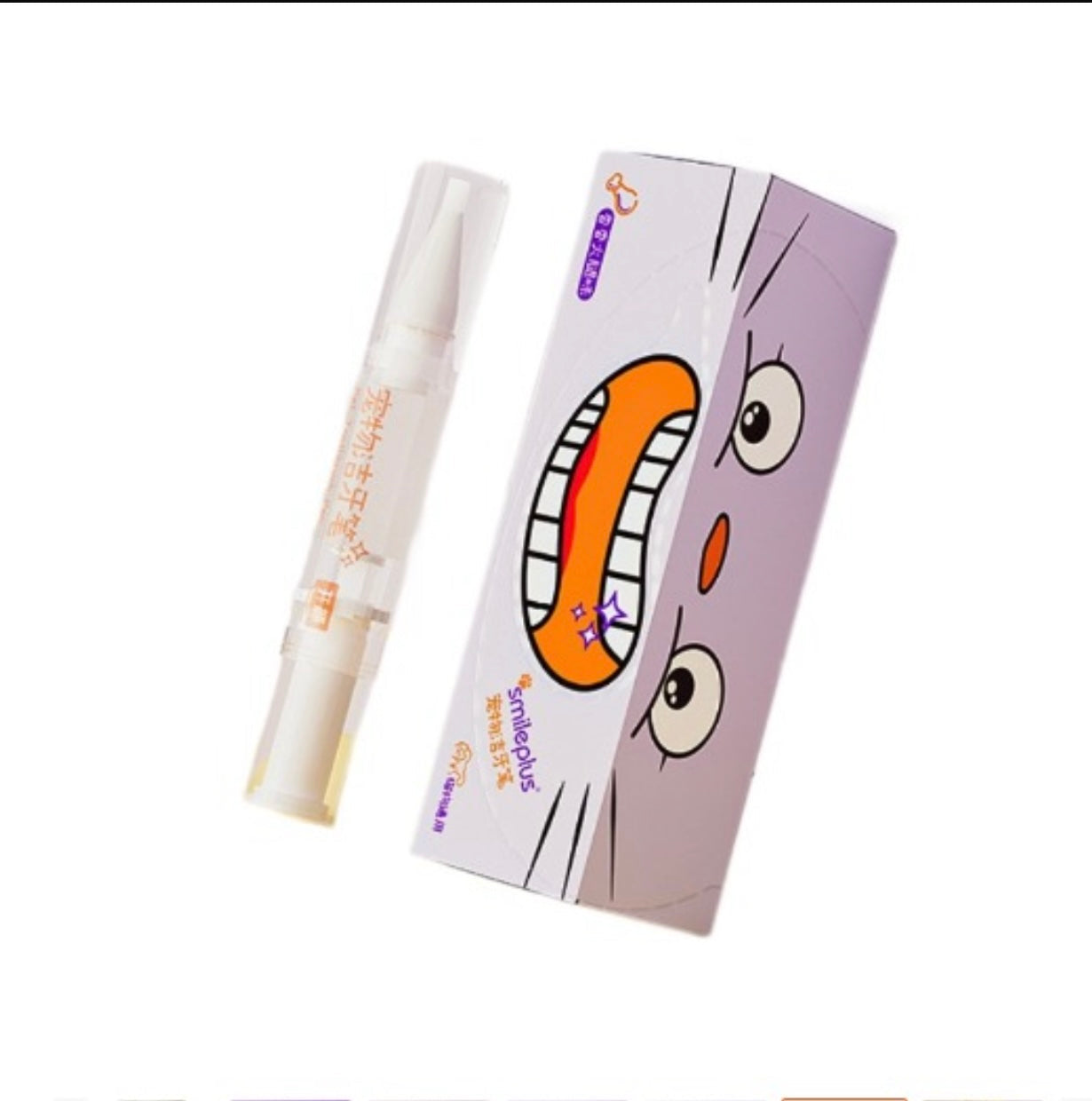 Pet Toothbrush Pen
