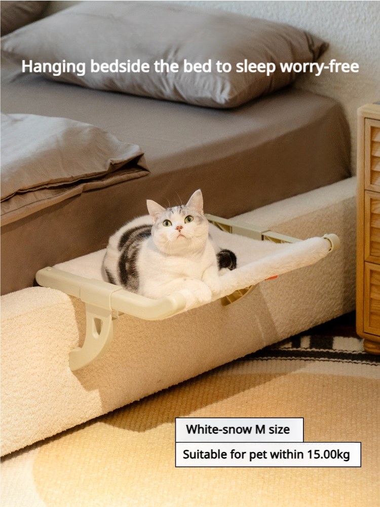 Hanging Bedside Cat Bed – Space-Saving Pet Hammock for Cats & Small Dogs