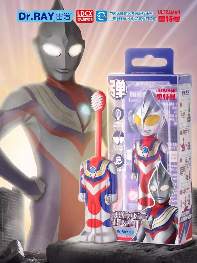 Ultraman Kids Toothbrush - Fun Character Dental Care for Children
