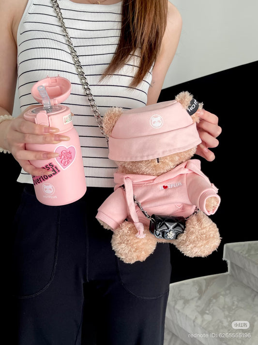 Cute Baby Bear Thermos Cup - Insulated Straw Bottle for Kids & Students