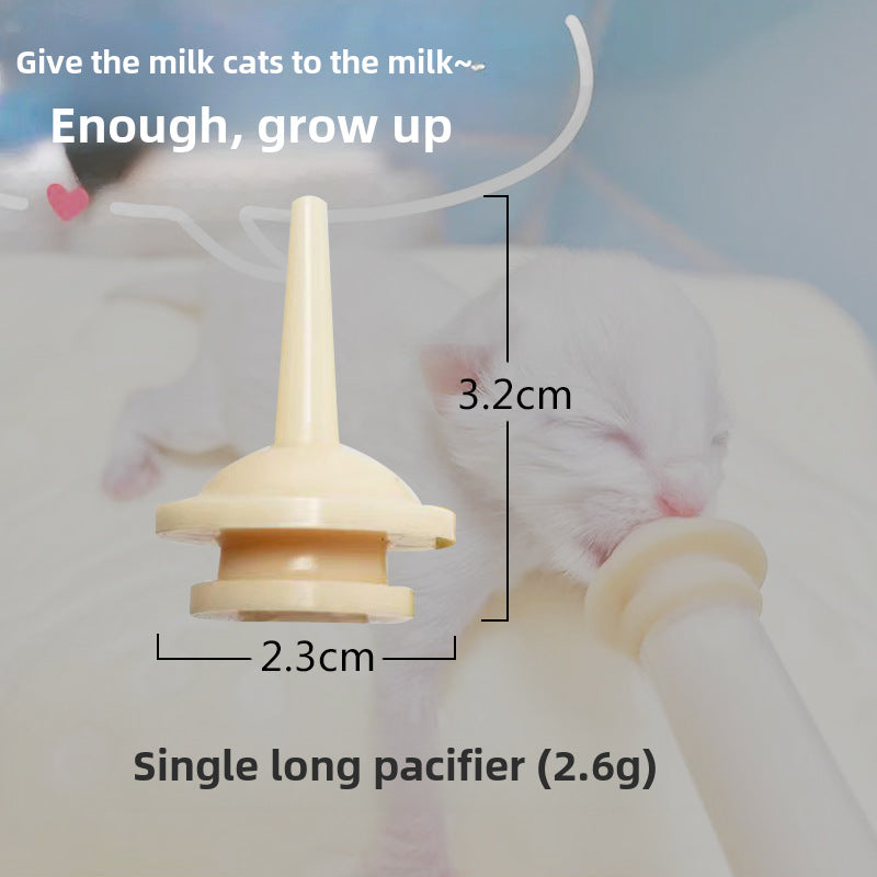 Puppy & Kitten Feeding Syringe set - Easy & Gentle Pet Feeder | Cutierstore.com - Cutier Store