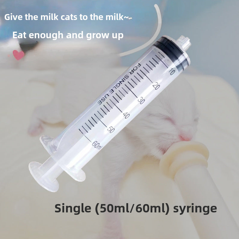 Puppy & Kitten Feeding Syringe set - Easy & Gentle Pet Feeder | Cutierstore.com - Cutier Store