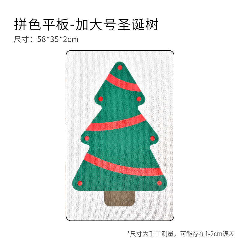 Cat Scratch Board Collection - Cutier Store