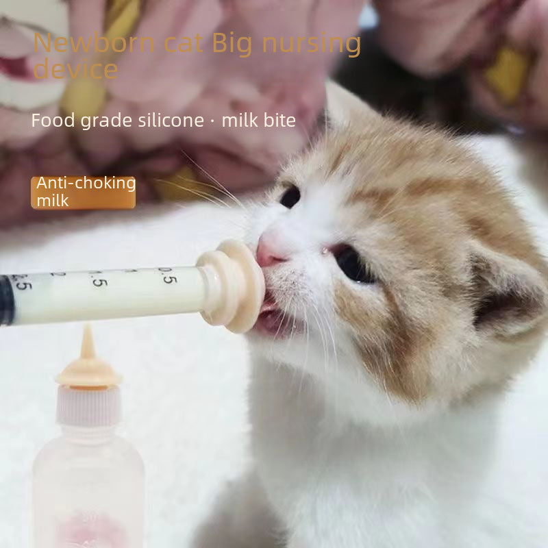 Puppy & Kitten Feeding Syringe set - Easy & Gentle Pet Feeder | Cutierstore.com - Cutier Store