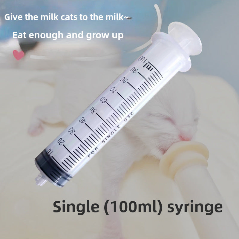 Puppy & Kitten Feeding Syringe set - Easy & Gentle Pet Feeder | Cutierstore.com - Cutier Store
