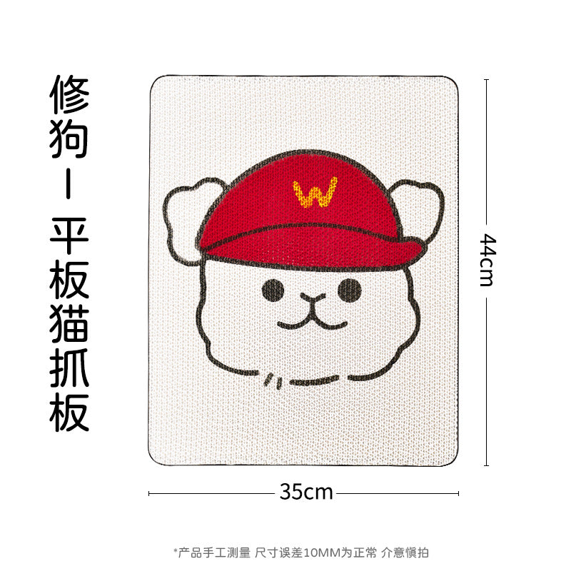 Cat Scratch Board Collection - Cutier Store