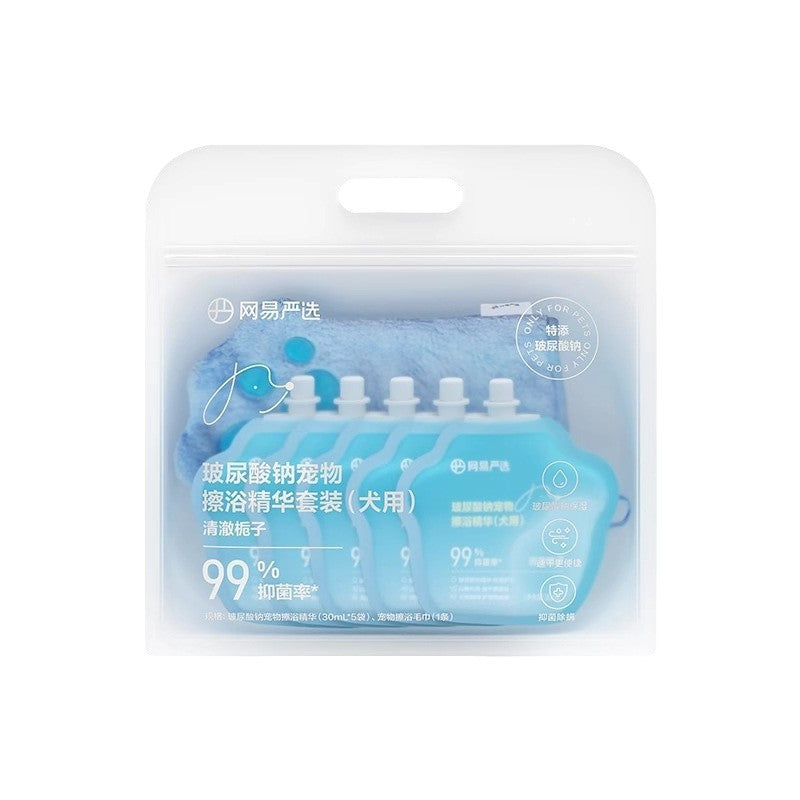 Pet Towel Gloves with Bath Shampoo - Cutier Store