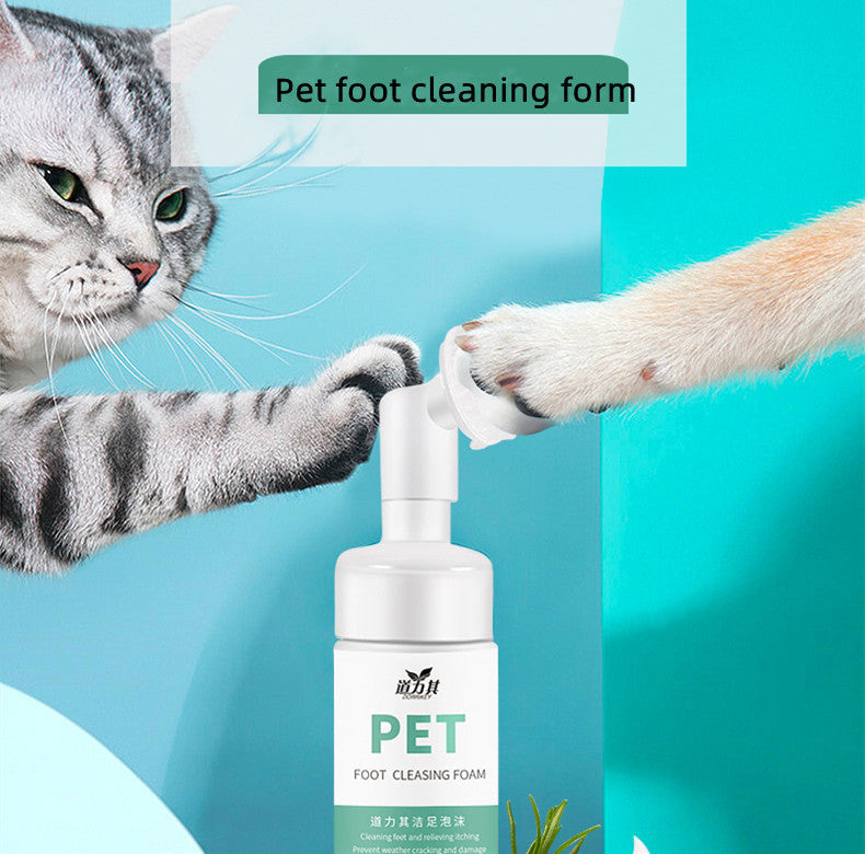 Pet Paw Cleaner - Cutier Store