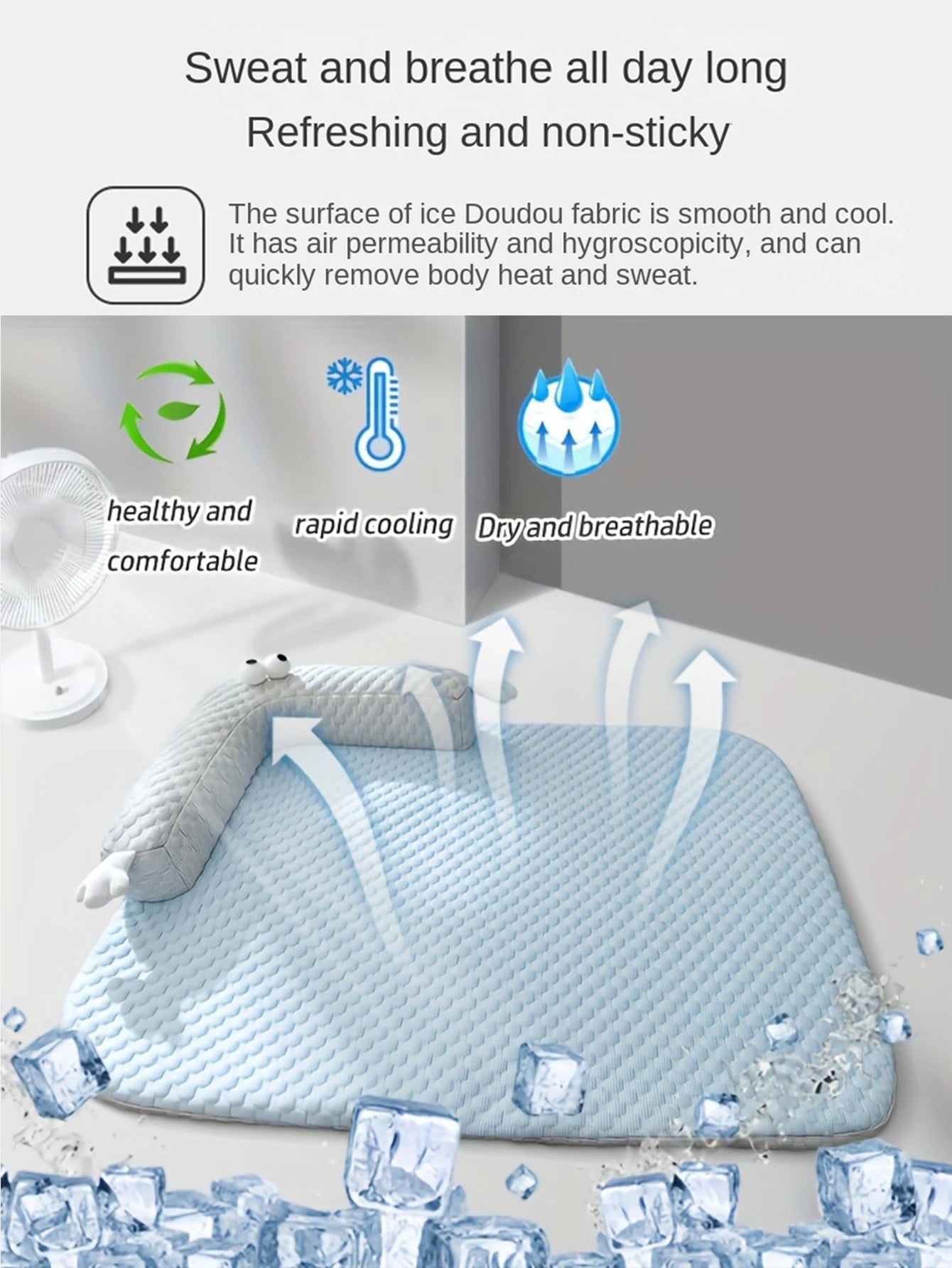 : Summer Cooling Pet Mat – Breathable & Absorbent Sleeping Pad for Cats & Dogs - Cutier Store