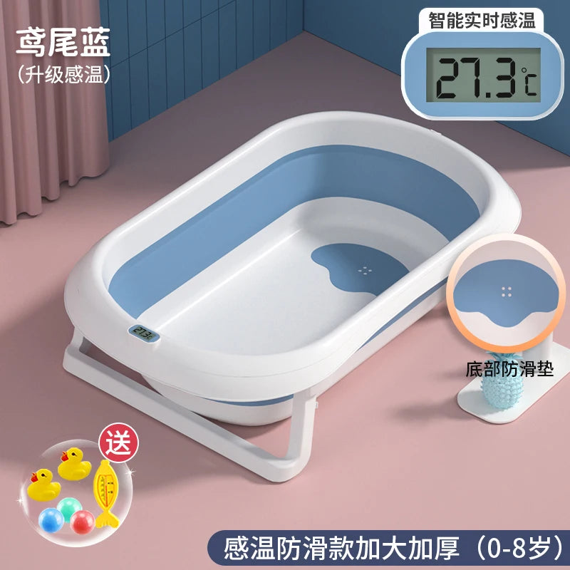 Cute Baby bath tub - Cutier Store