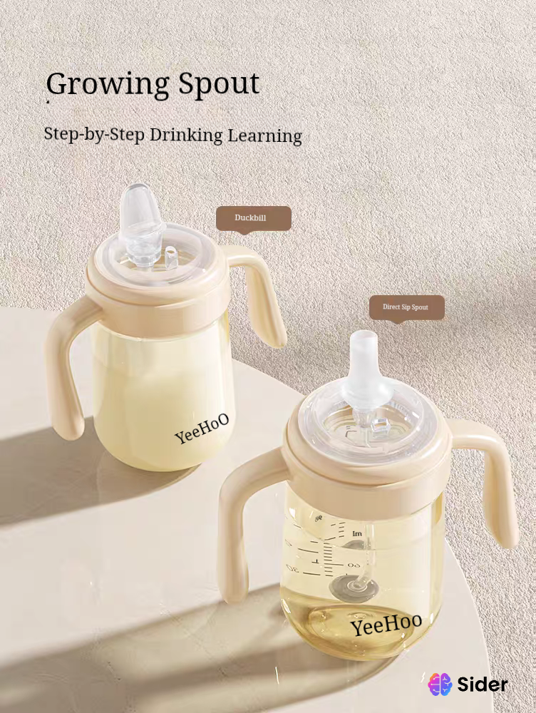 Training Sippy Cup for Babies & Toddlers | Soft Spout & Straw Bottle for 6M–3Y+ | Leak-Proof Drinking Cup