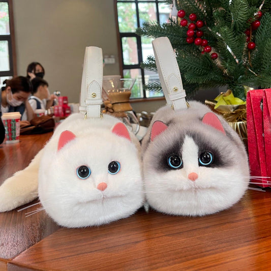 CutierStore® kitten Handbag - Cutier Store