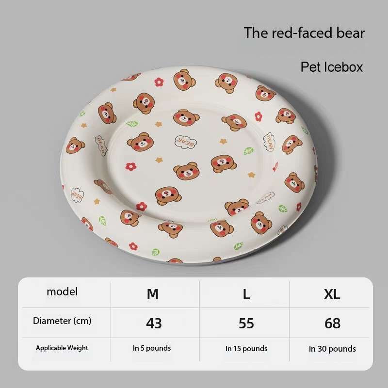 Giant Summer Cooling Ice Pet Bed - Cutier Store