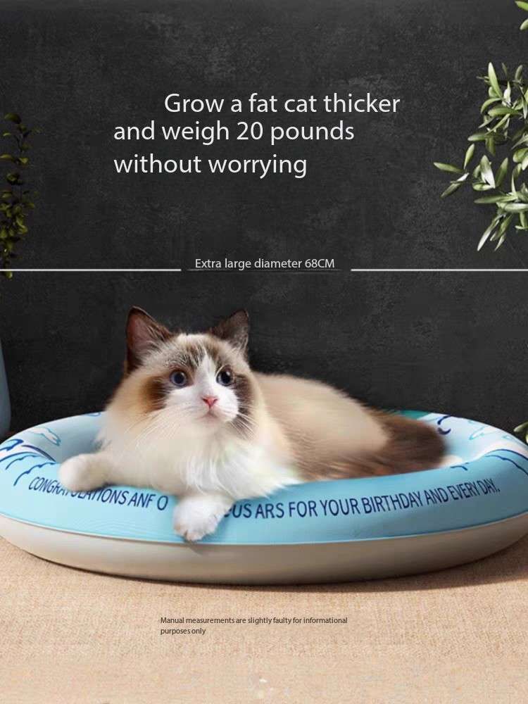 Giant Summer Cooling Ice Pet Bed - Cutier Store