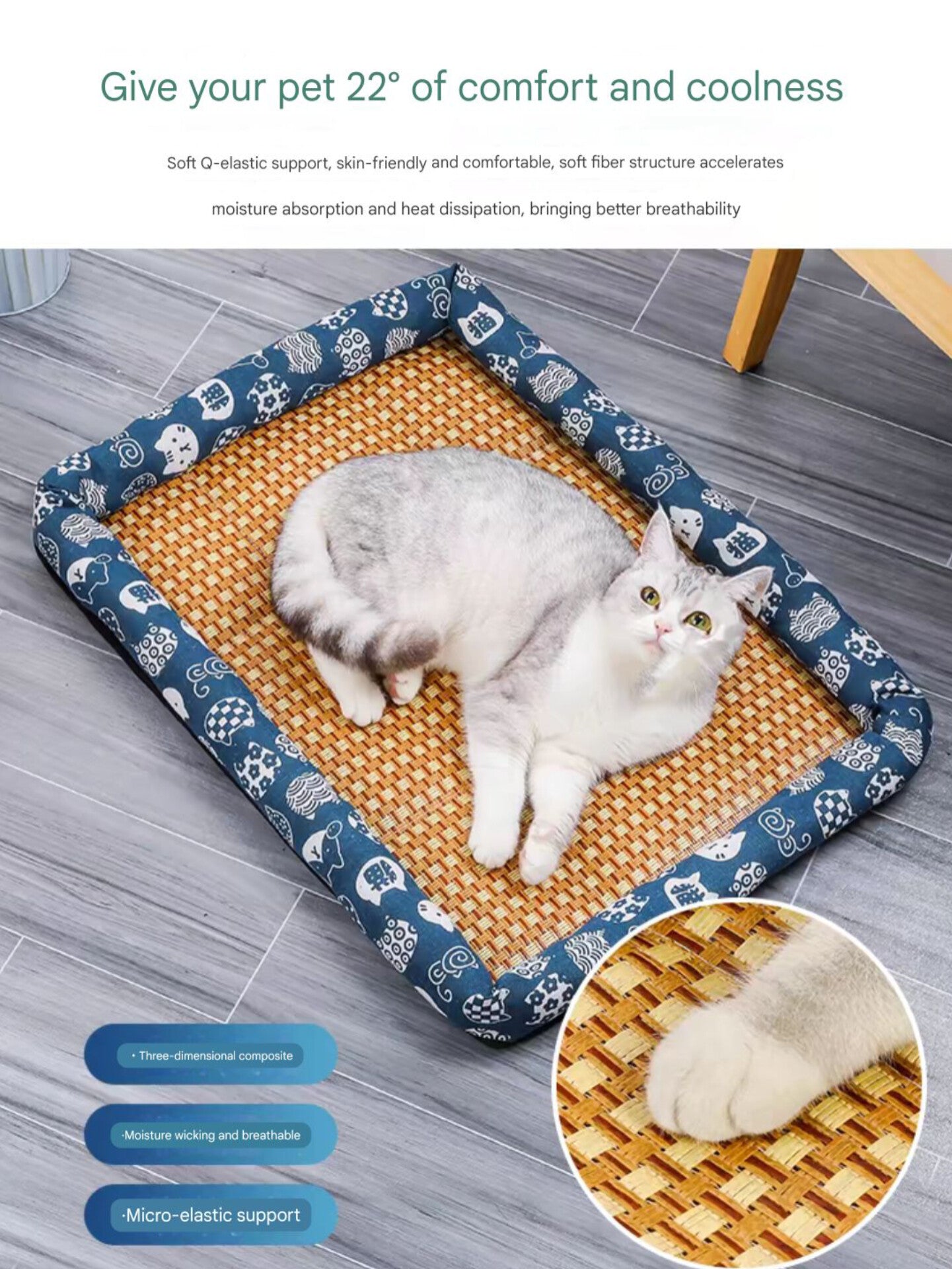 Breathable Pet Summer Cooling Bed - Cutier Store