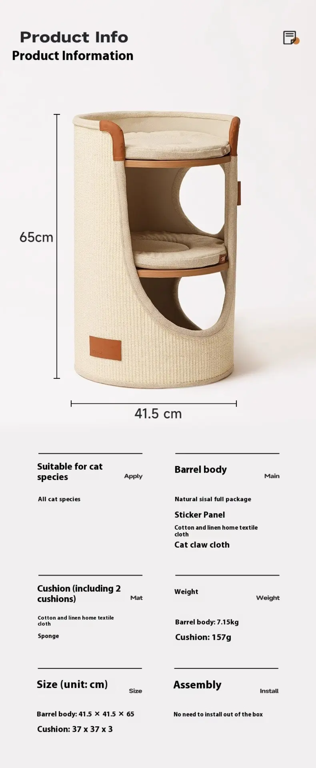 Luxury cat scratching multifunctional cute cat side bed