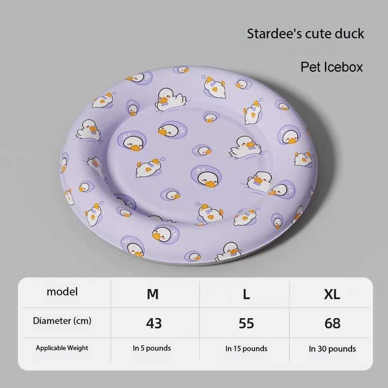 Giant Summer Cooling Ice Pet Bed - Cutier Store