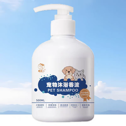 Pet shampoo 500ml