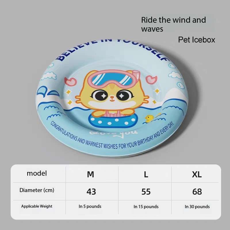 Giant Summer Cooling Ice Pet Bed - Cutier Store