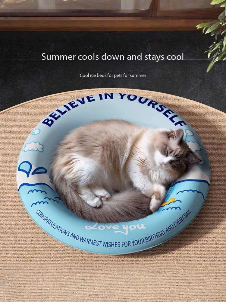 Giant Summer Cooling Ice Pet Bed - Cutier Store