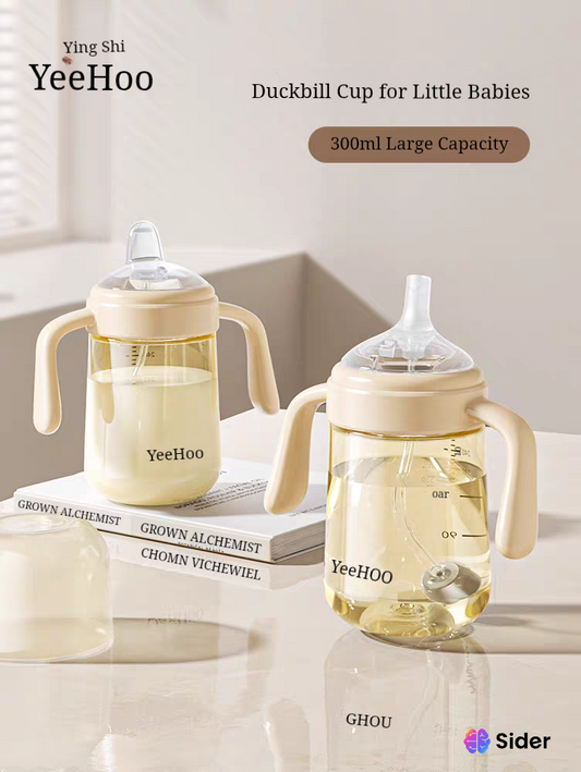 Training Sippy Cup for Babies & Toddlers | Soft Spout & Straw Bottle for 6M–3Y+ | Leak-Proof Drinking Cup