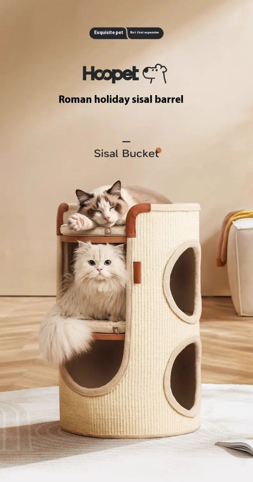 Luxury cat scratching multifunctional cute cat side bed