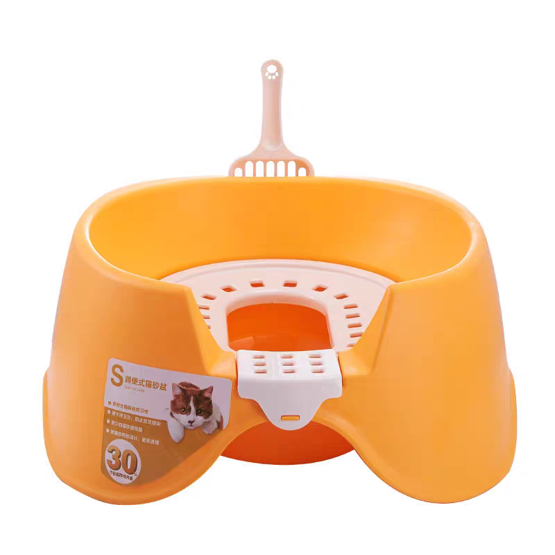 Luxury Automatic Flushing Cat Toilet