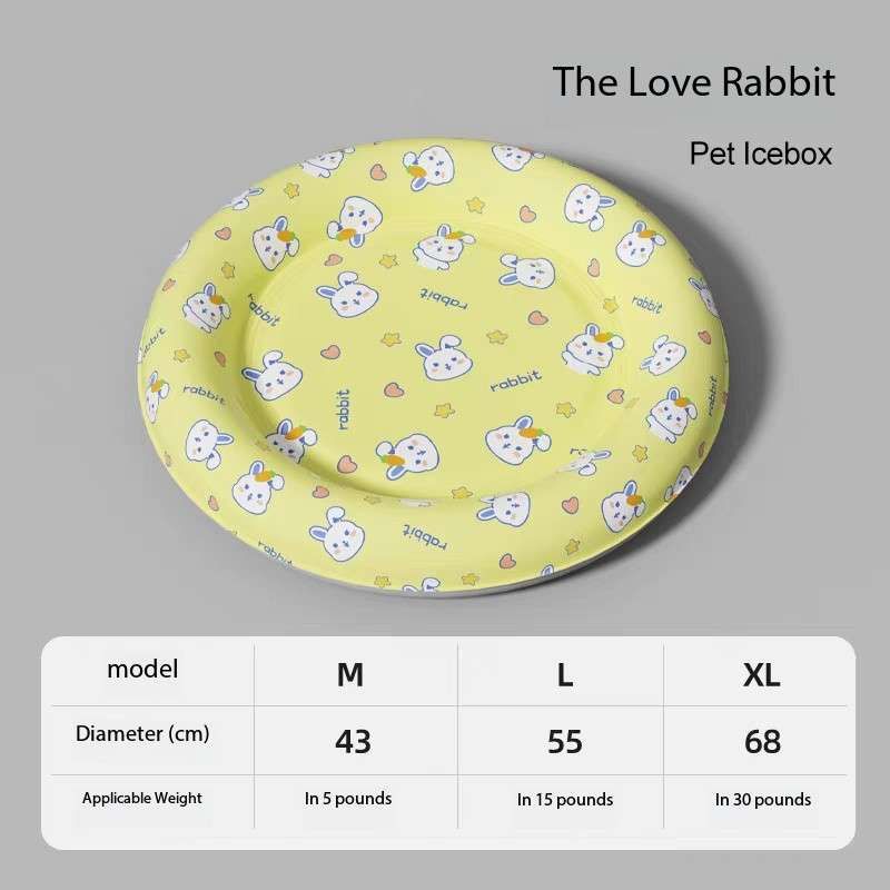 Giant Summer Cooling Ice Pet Bed - Cutier Store