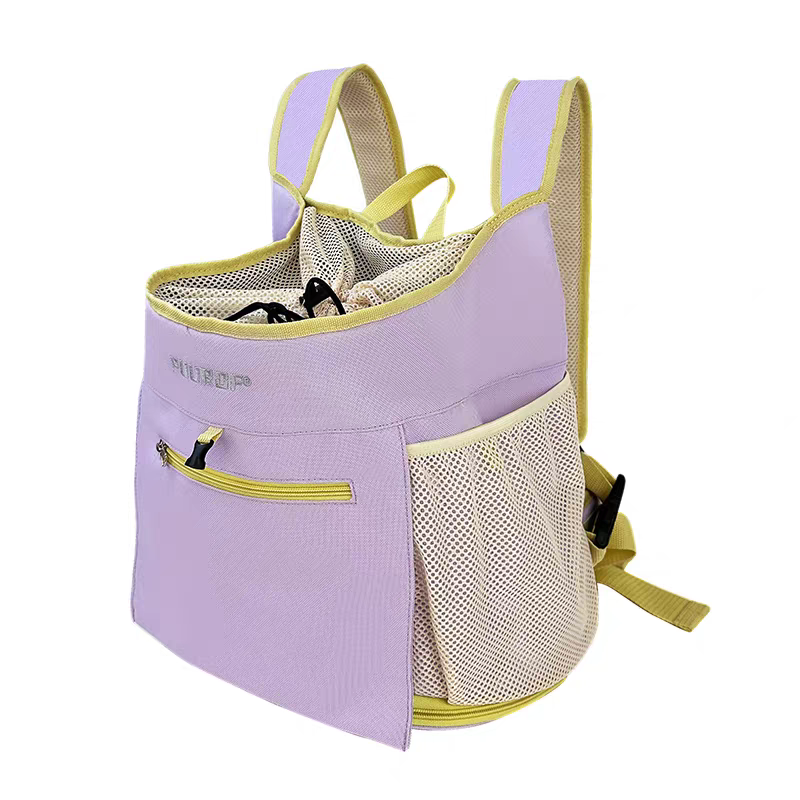 Kangaroo Style Pet Carrier Backpack