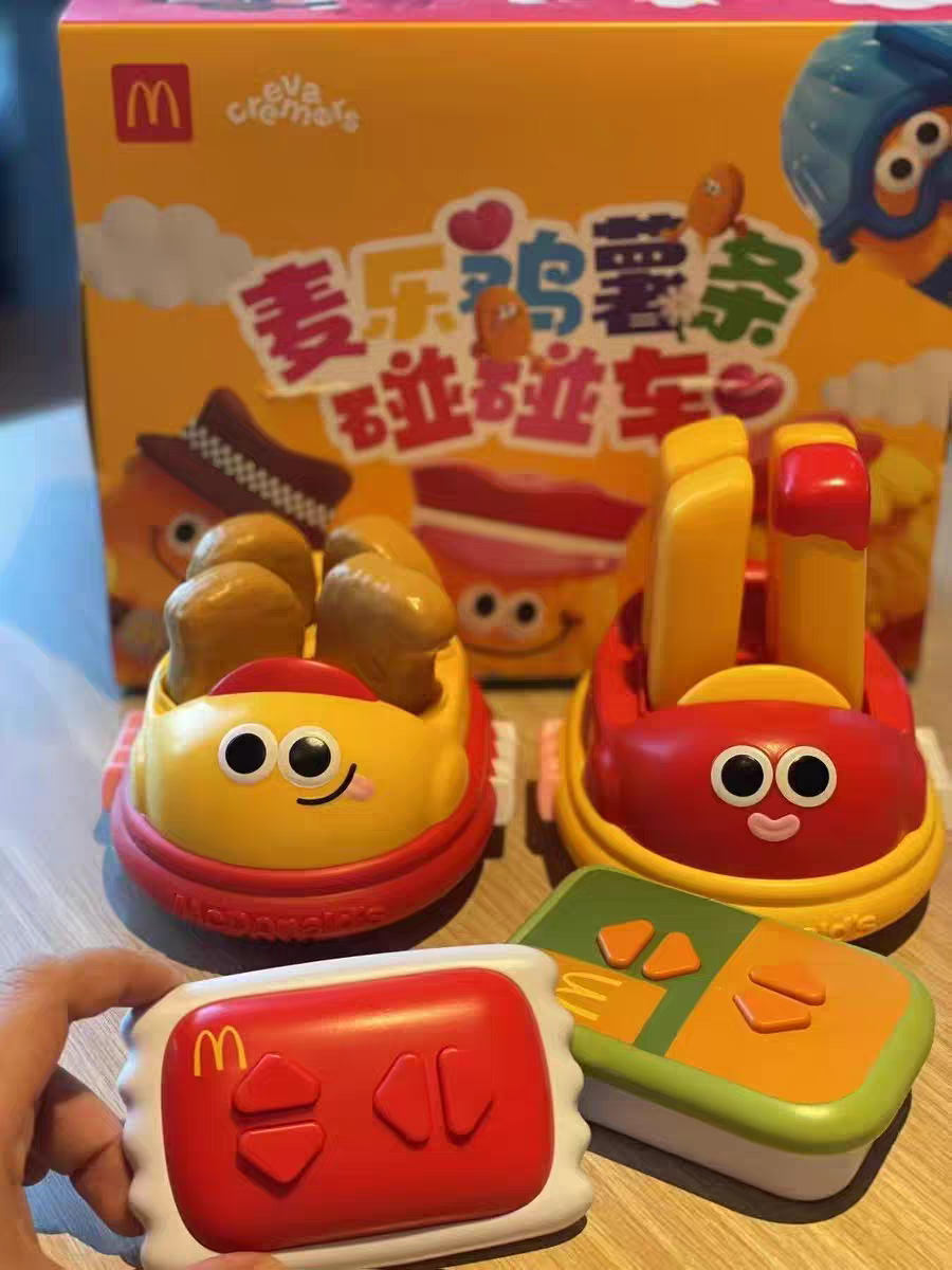 Bumper Car Treat Dispenser – Cat Feeding Toy - Cutier Store