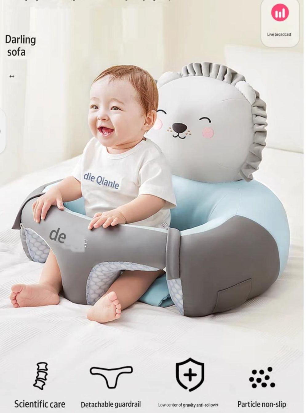 Baby Learning chair Seater Sofa - Cutier Store