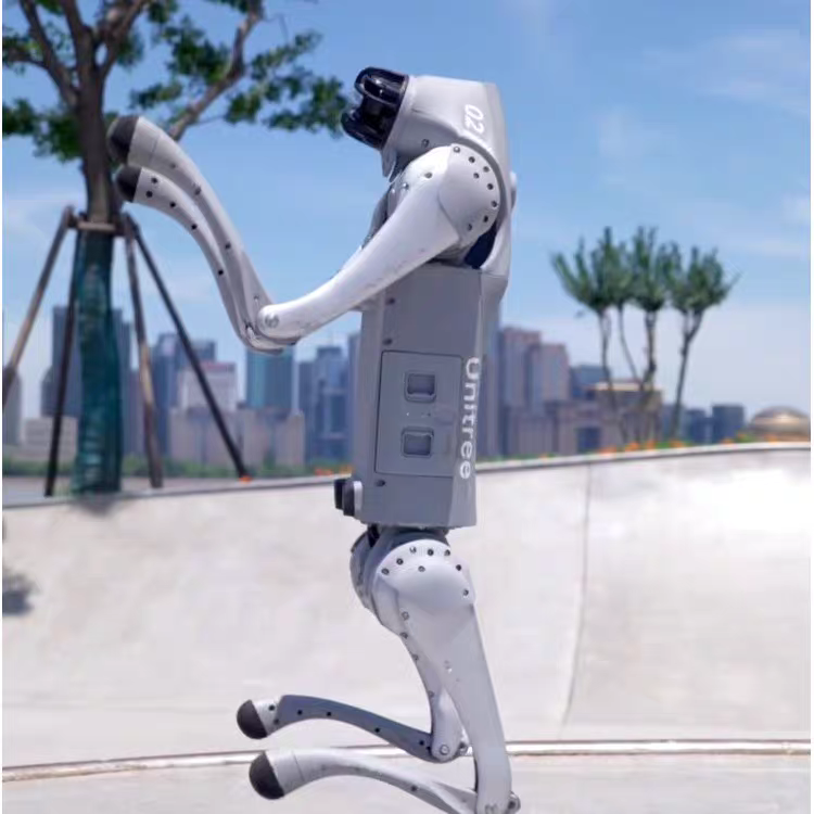 Unitree Go2 AI-Powered Robot Dog - Cutier Store