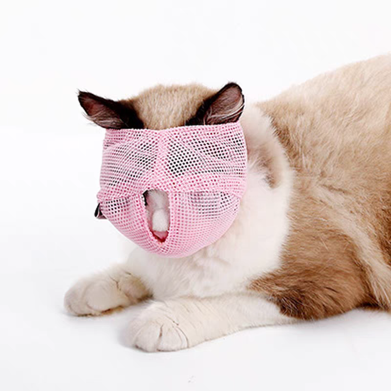 Anti Bite Cat Dog Mask Breathable Muzzles - Cutier Store