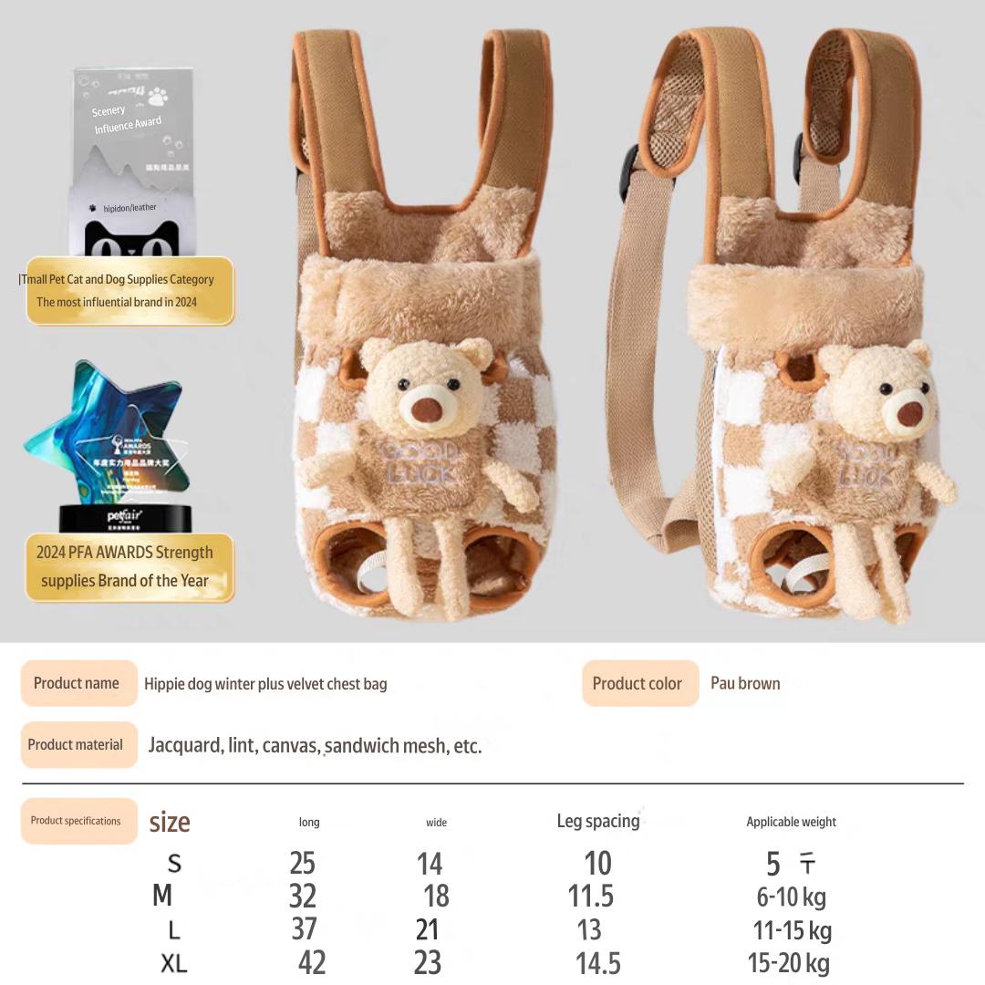 Winter Pet Carrier Backpack 🎒 - Cutier Store