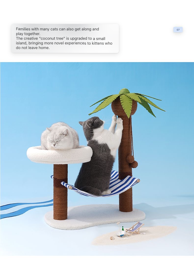 Palm Tree Island Cat Bed - Cutier Store