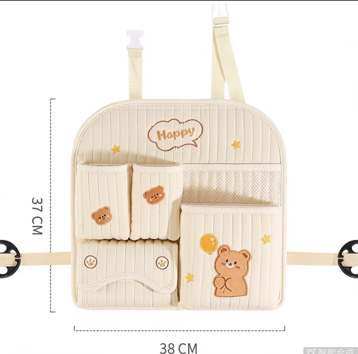 Kawaii Bear & Bunny Multifunctional Car Backseat Organizer & Tissue Holder