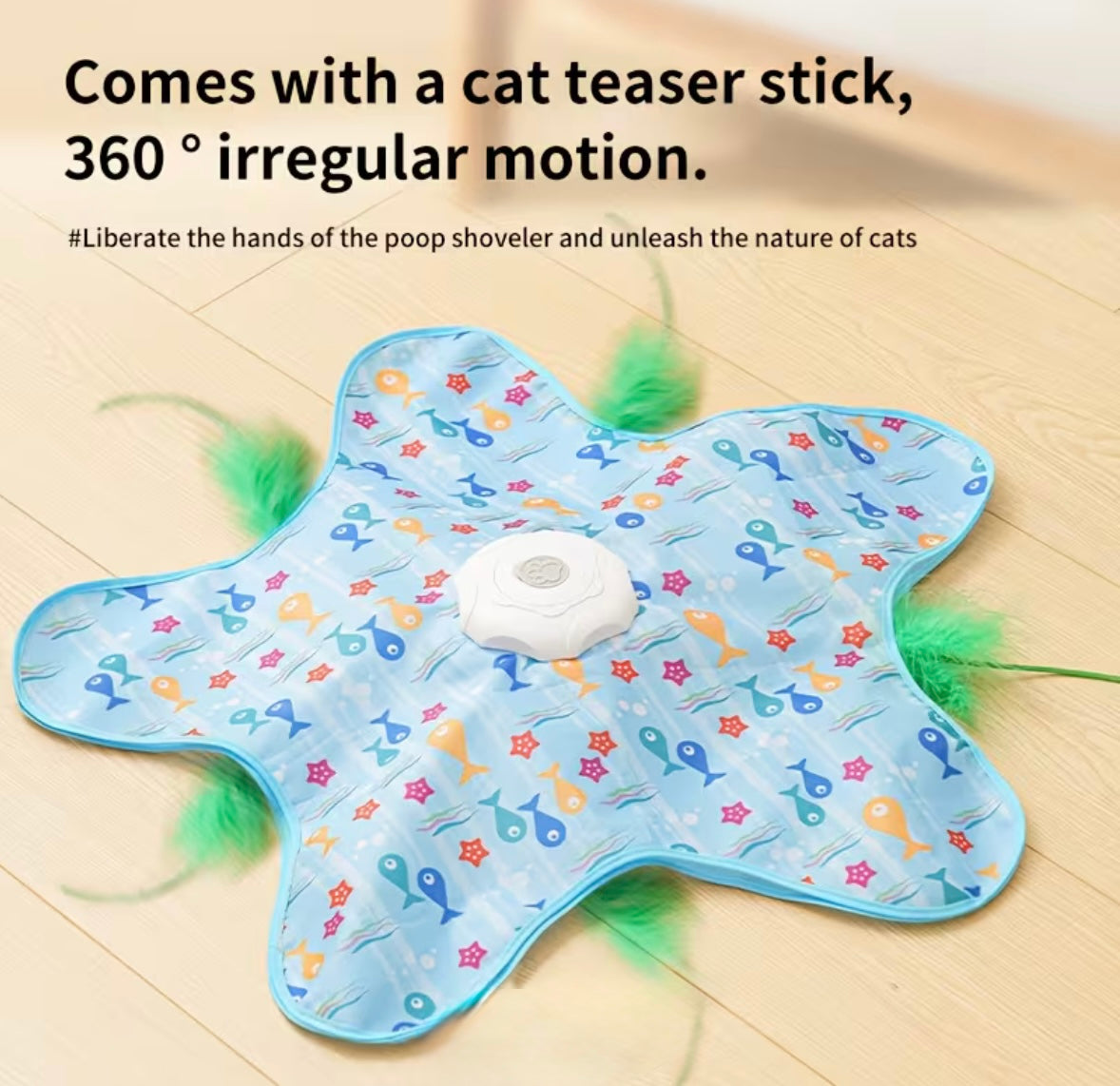 Interactive Self Hunting Rotating Hide and Seek Cat Toy