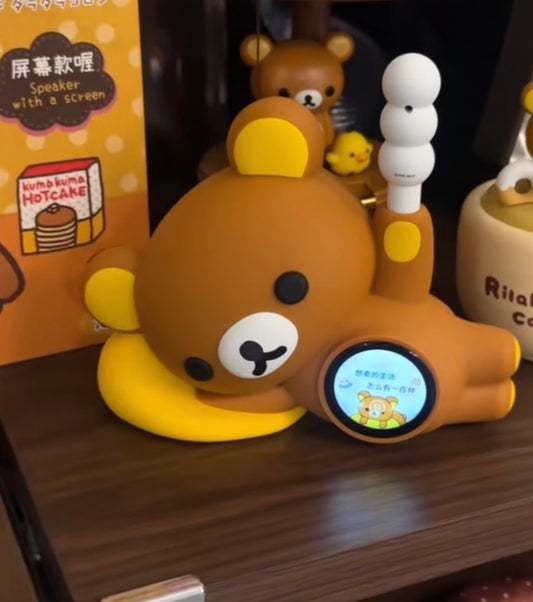Bear Cute Dango HQ lyrics Speaker