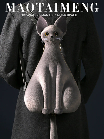 Cute Cat Backpack – Kawaii Cat Face School & Travel Bag for Kids & Teens