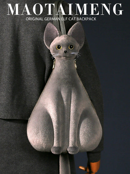 Cute Cat Backpack – Kawaii Cat Face School & Travel Bag for Kids & Teens