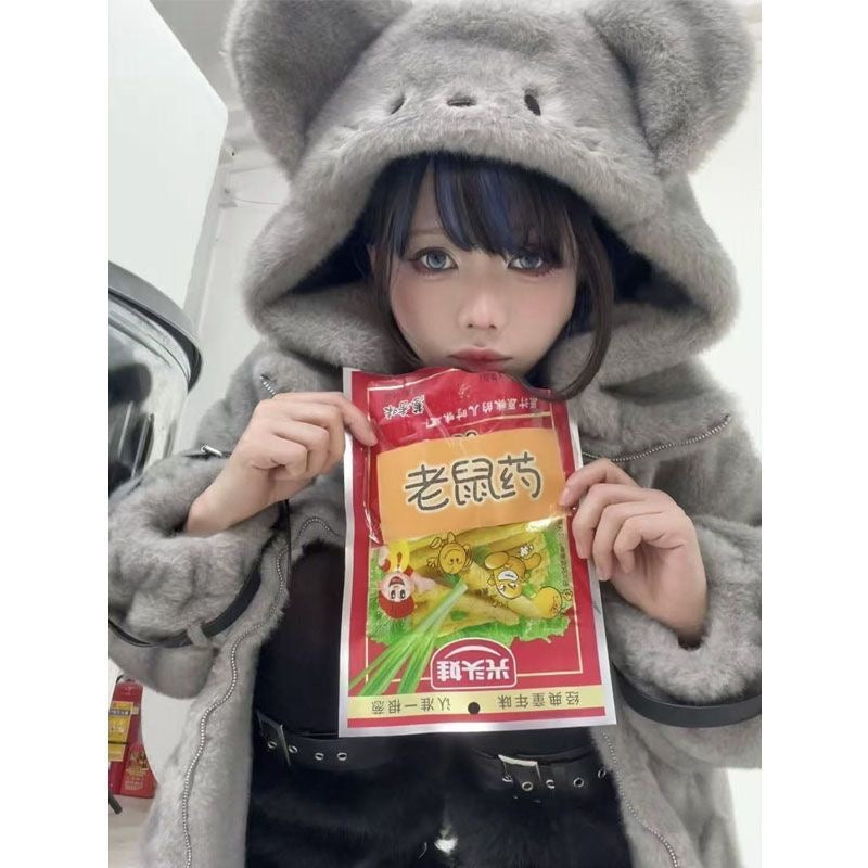 Sweet and cool fur wasteland style gray mouse Yabi hoodie jacket