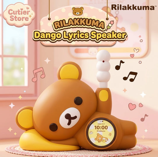 Bear Cute Dango HQ lyrics Speaker