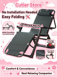 Striped 66cm Wide (Massage Armrest)