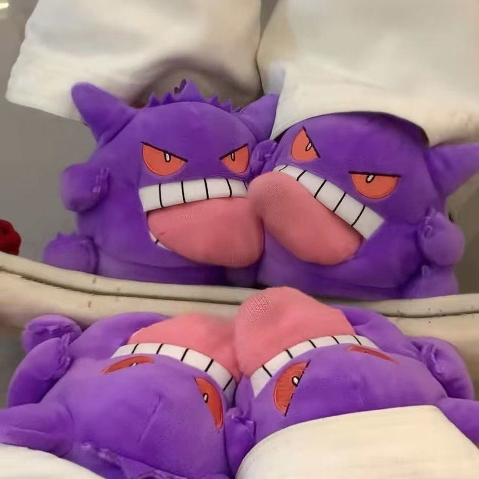 Purple Monster Plush Slippers