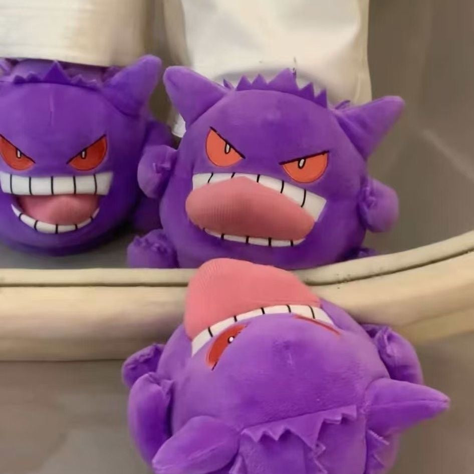 Purple Monster Plush Slippers